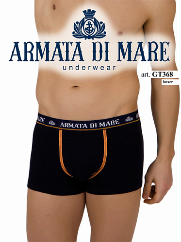 Трусы Armata di Mare