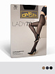 Nero