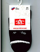Носки Эйс